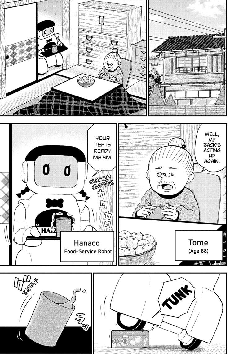Me & Roboco Chapter 217 thumbnail