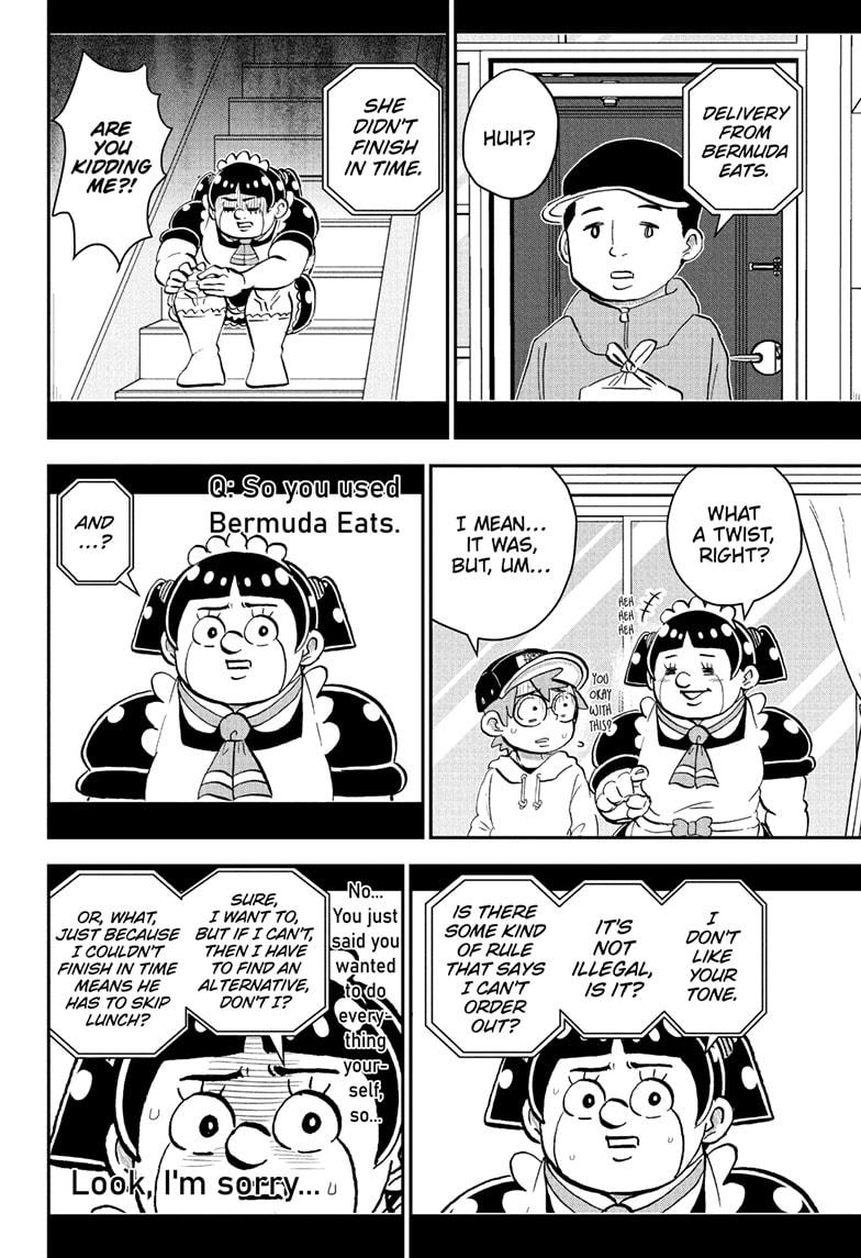 Me & Roboco Chapter 218 page 15 - Chapter 218