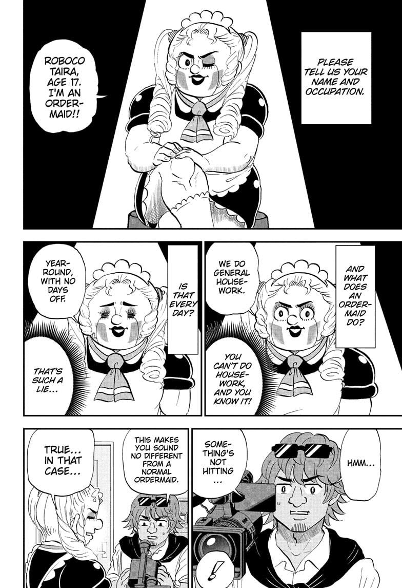 Me & Roboco Chapter 218 page 5 - Chapter 218