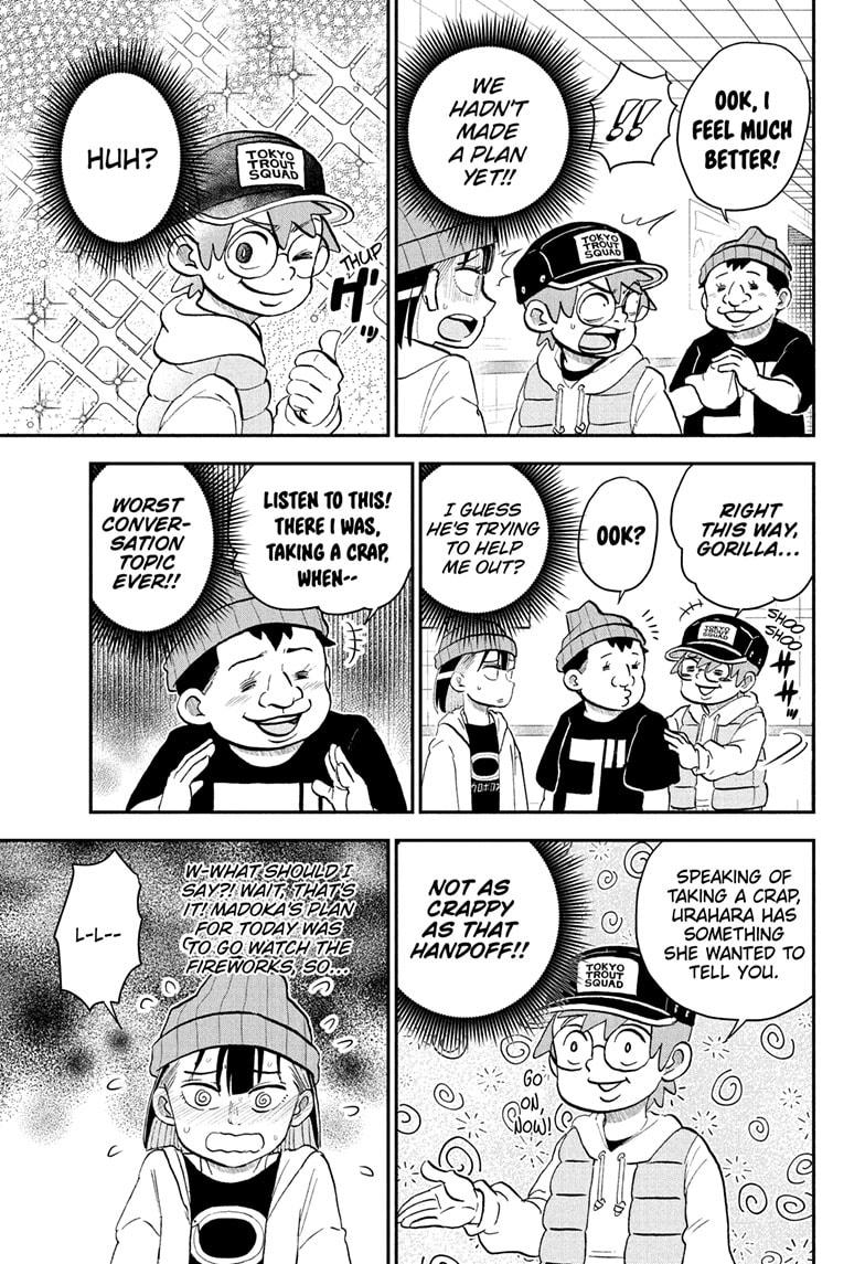 Me & Roboco Chapter 219 page 11 - Chapter 219