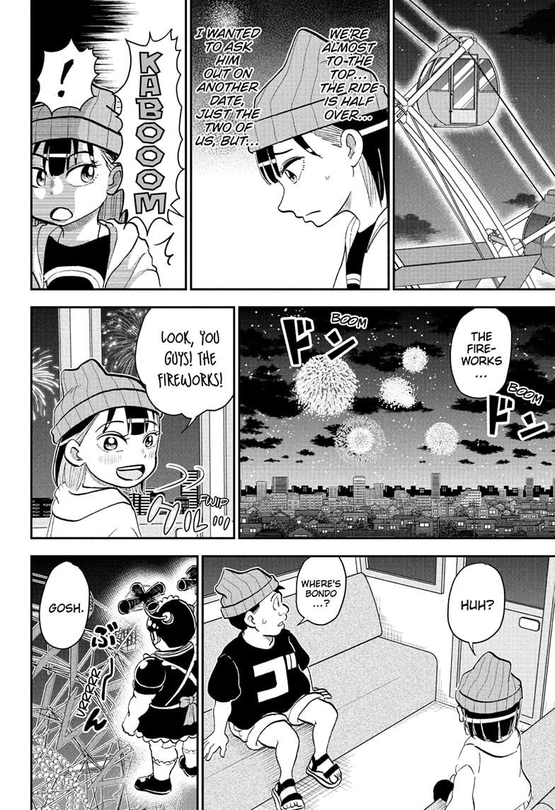 Me & Roboco Chapter 219 page 14 - Chapter 219