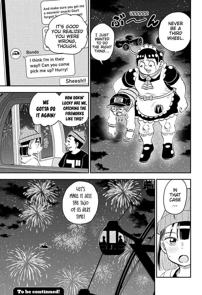 Me & Roboco Chapter 219 page 15 - Chapter 219