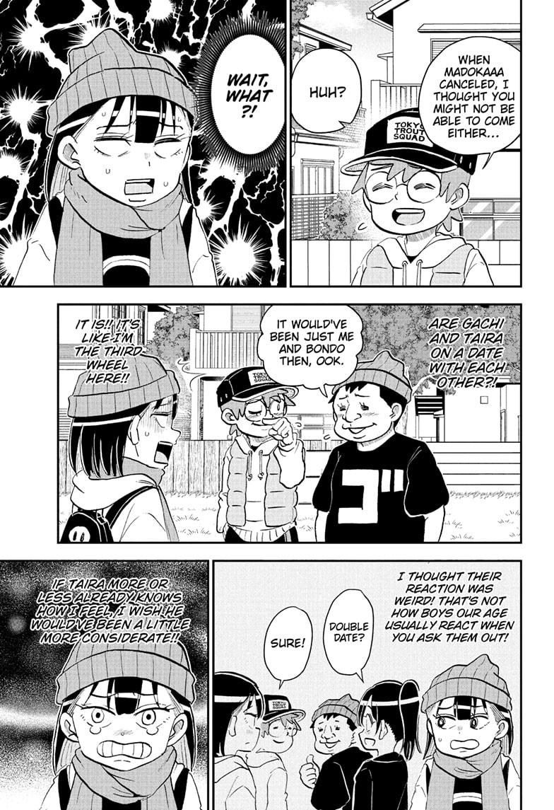 Me & Roboco Chapter 219 page 3 - Chapter 219