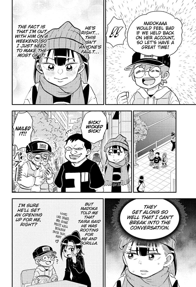 Me & Roboco Chapter 219 page 4 - Chapter 219