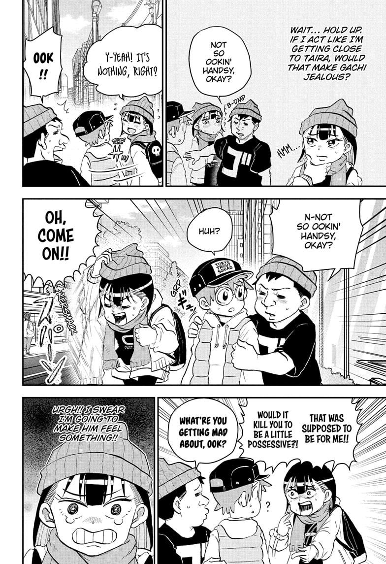 Me & Roboco Chapter 219 page 6 - Chapter 219