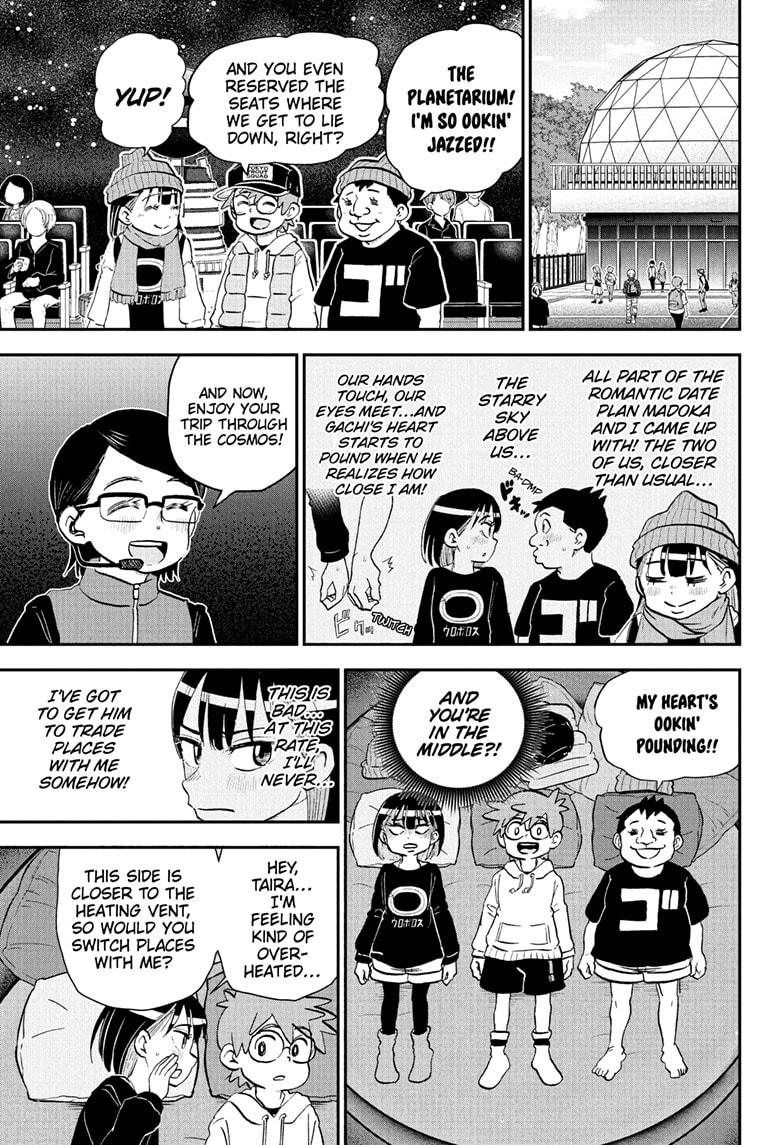 Me & Roboco Chapter 219 page 7 - Chapter 219