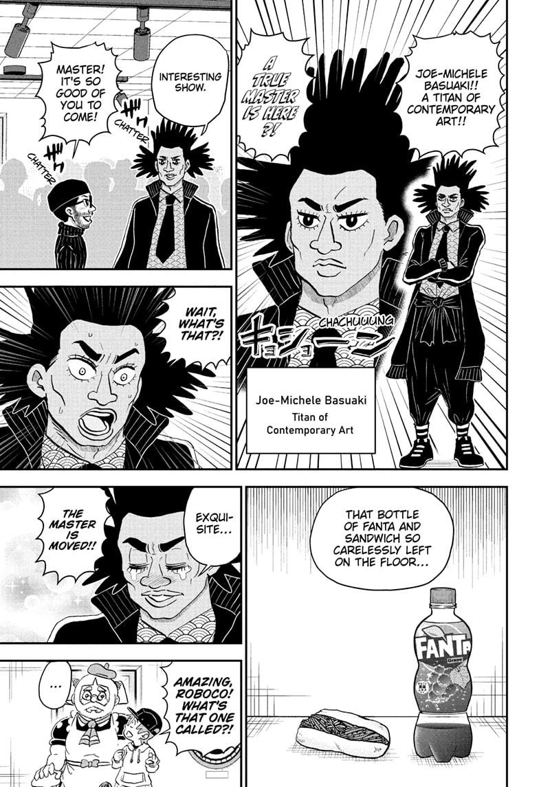 Me & Roboco Chapter 220 page 11 - Chapter 220
