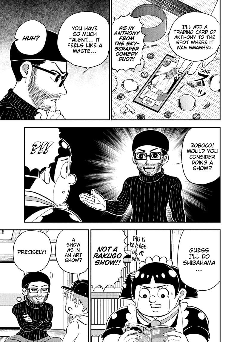 Me & Roboco Chapter 220 page 3 - Chapter 220