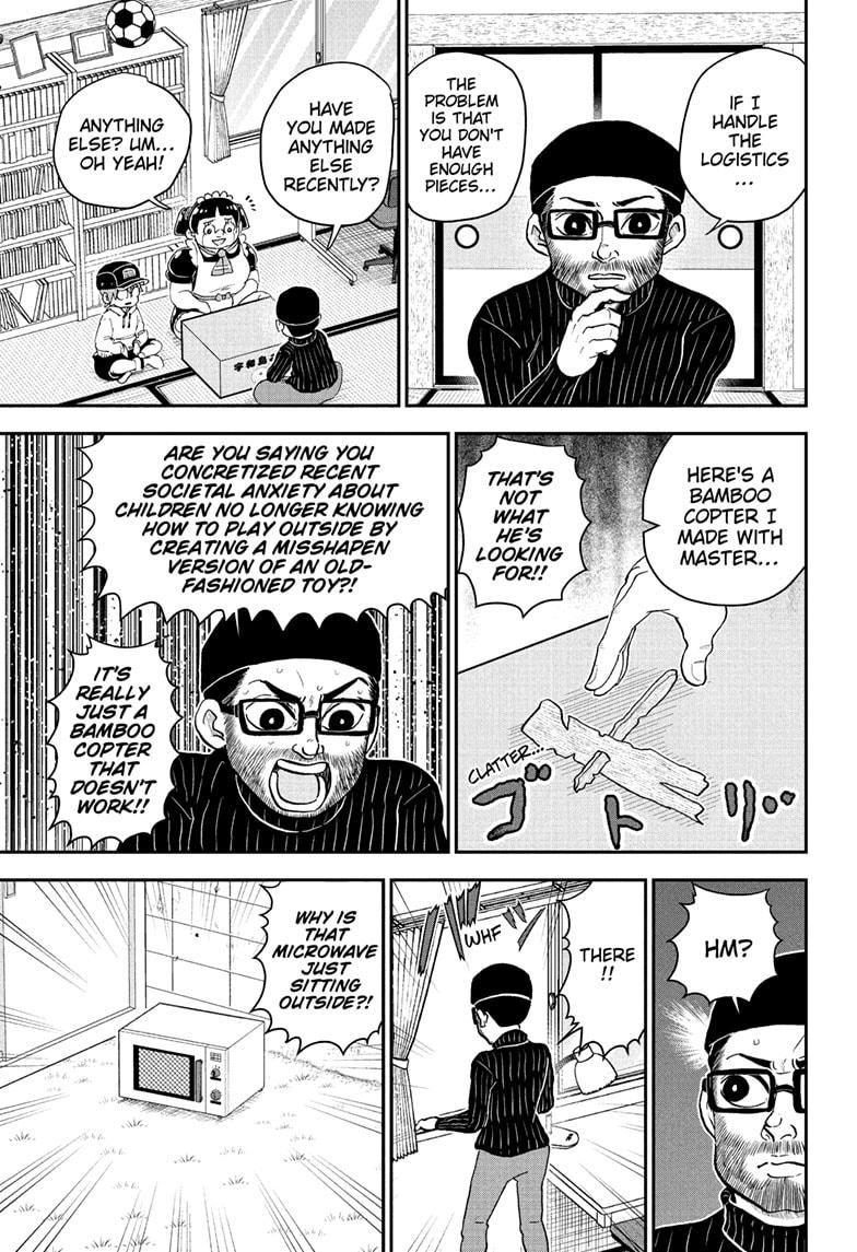 Me & Roboco Chapter 220 page 5 - Chapter 220