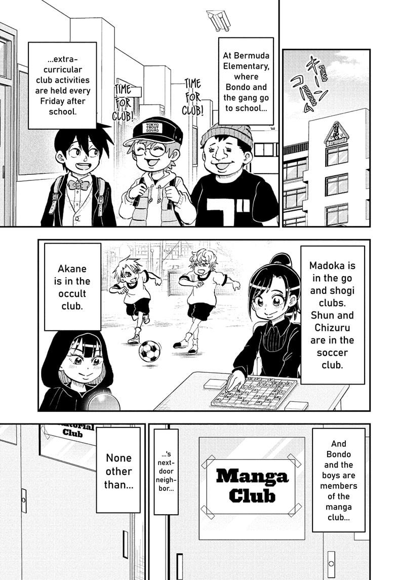 Me & Roboco Chapter 221 page 1 - Chapter 221