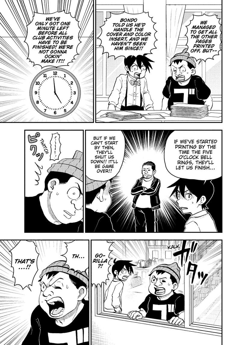Me & Roboco Chapter 221 page 11 - Chapter 221