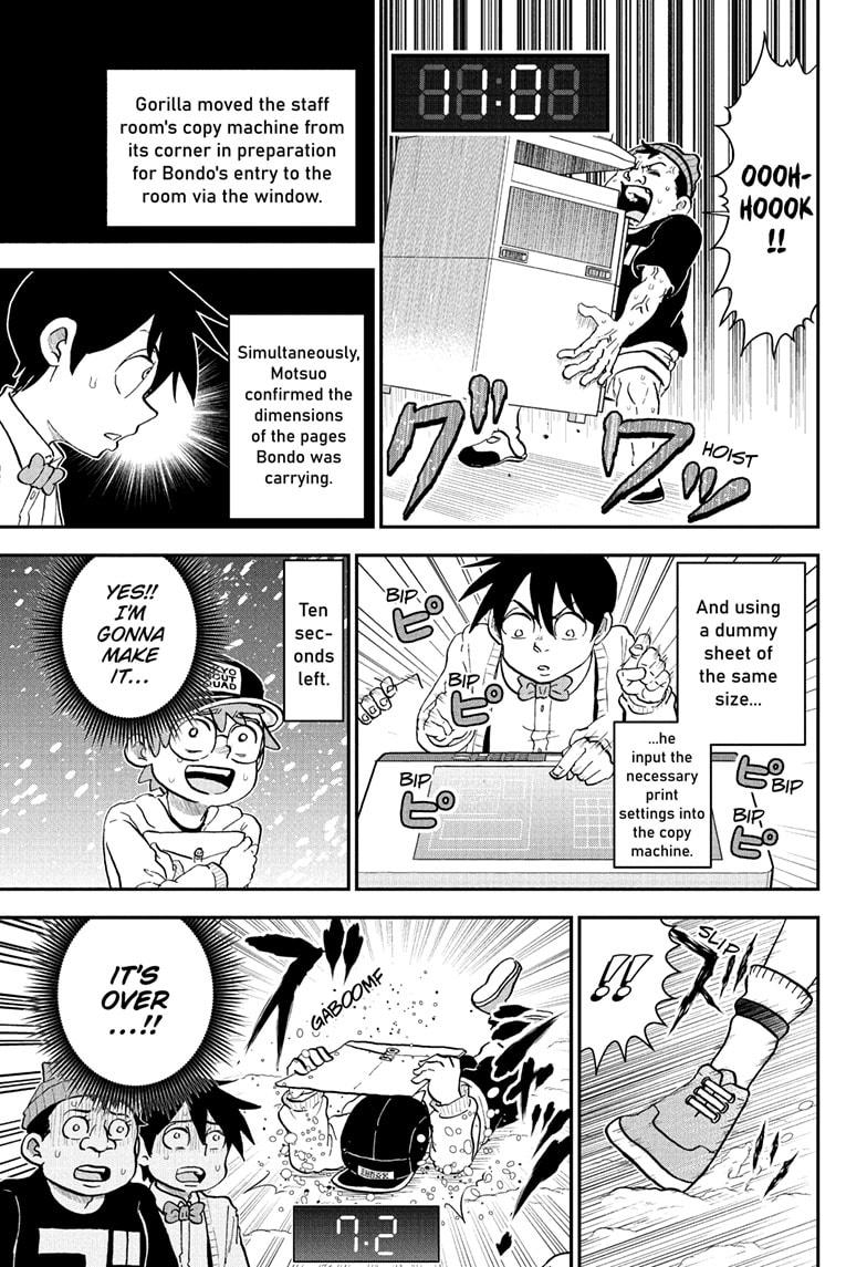 Me & Roboco Chapter 221 page 13 - Chapter 221
