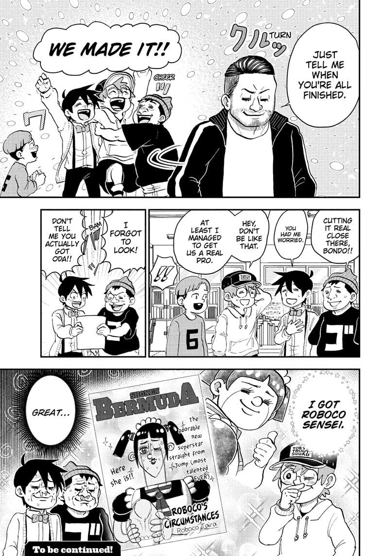 Me & Roboco Chapter 221 page 15 - Chapter 221