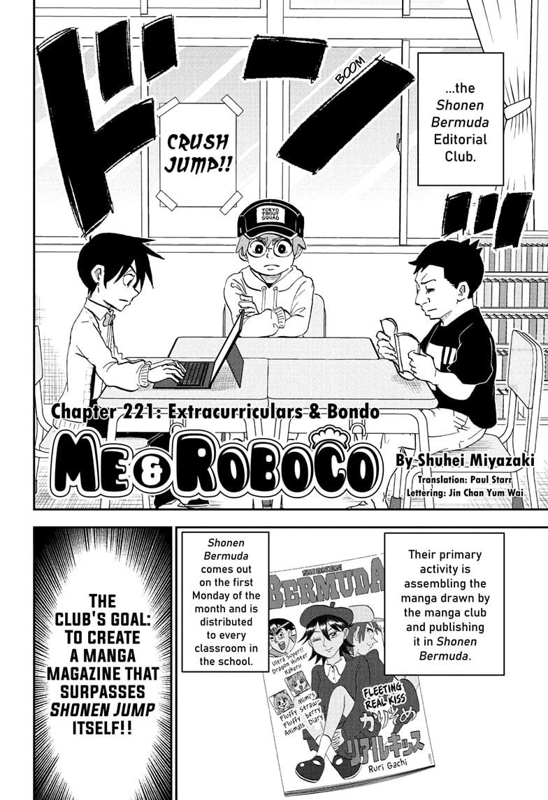 Me & Roboco Chapter 221 page 2 - Chapter 221