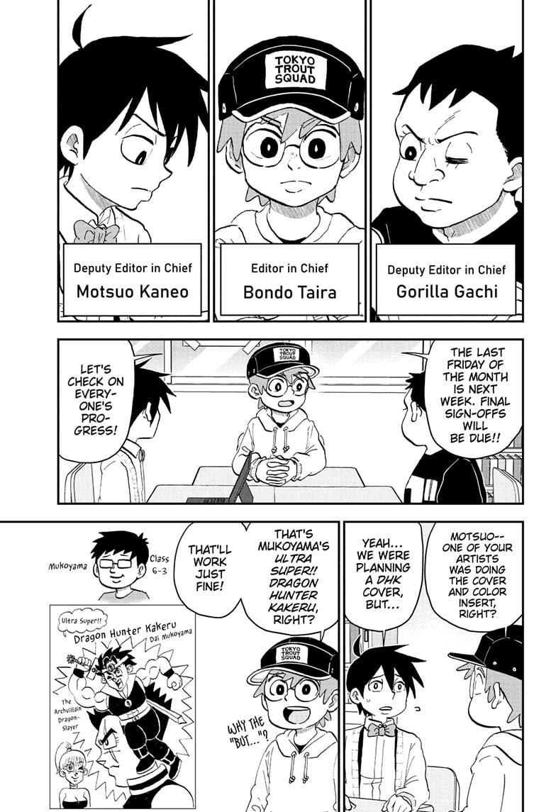 Me & Roboco Chapter 221 page 3 - Chapter 221