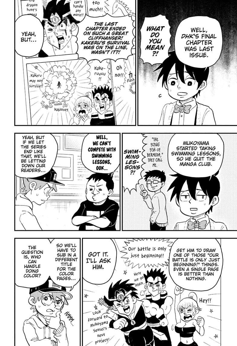 Me & Roboco Chapter 221 page 4 - Chapter 221