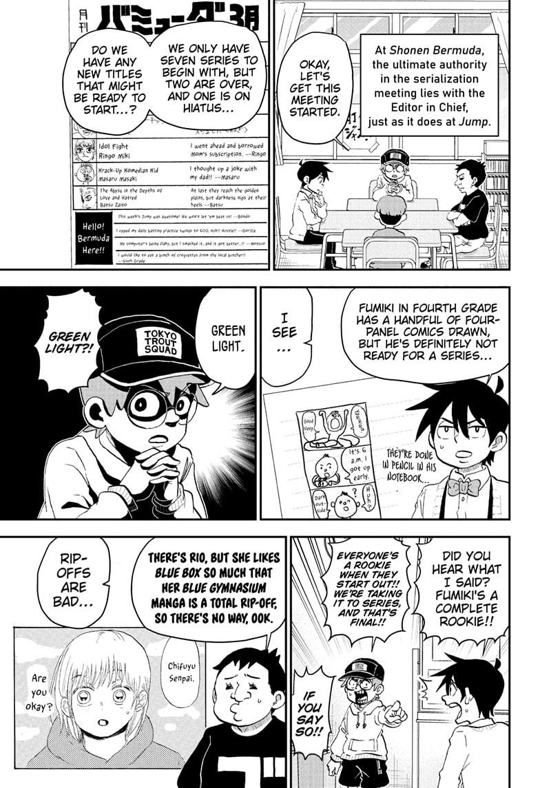 Me & Roboco Chapter 221 page 7 - Chapter 221