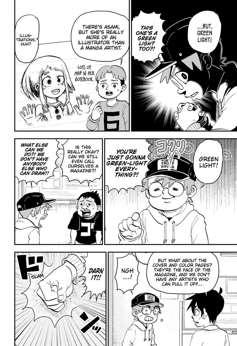 Me & Roboco Chapter 221 page 8 - Chapter 221