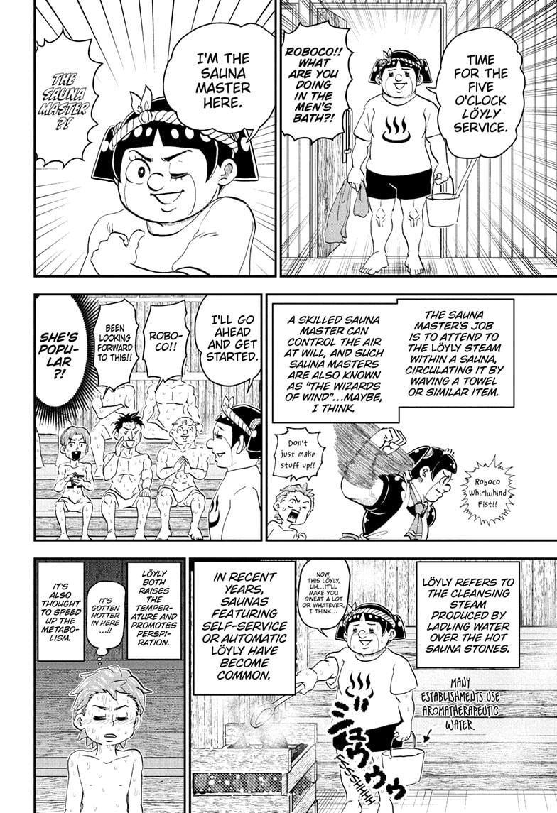 Me & Roboco Chapter 222 page 10 - Chapter 222