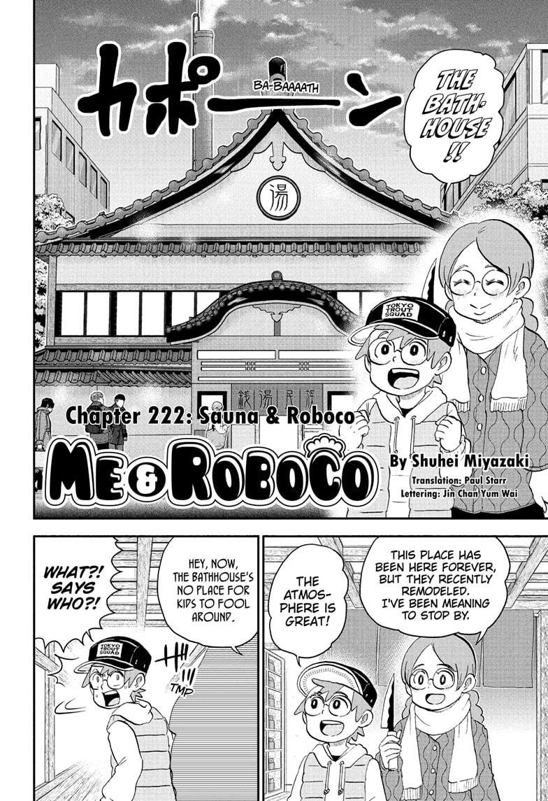 Me & Roboco Chapter 222 page 2 - Chapter 222