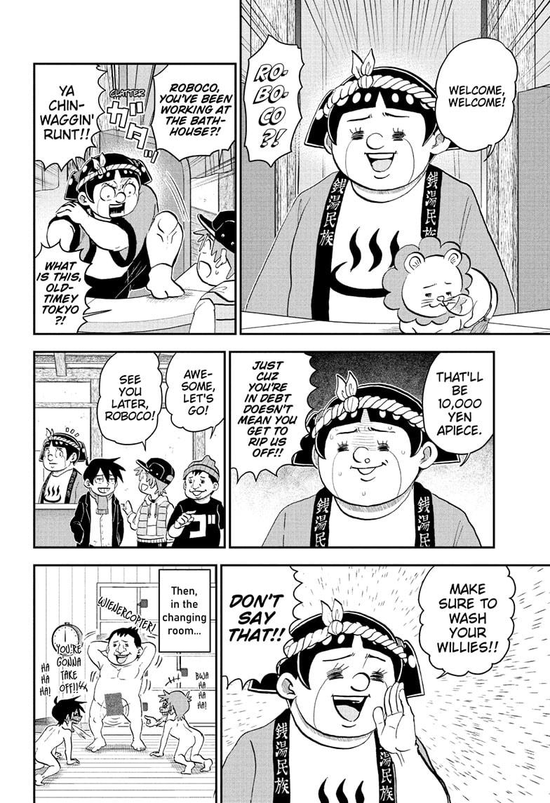 Me & Roboco Chapter 222 page 4 - Chapter 222