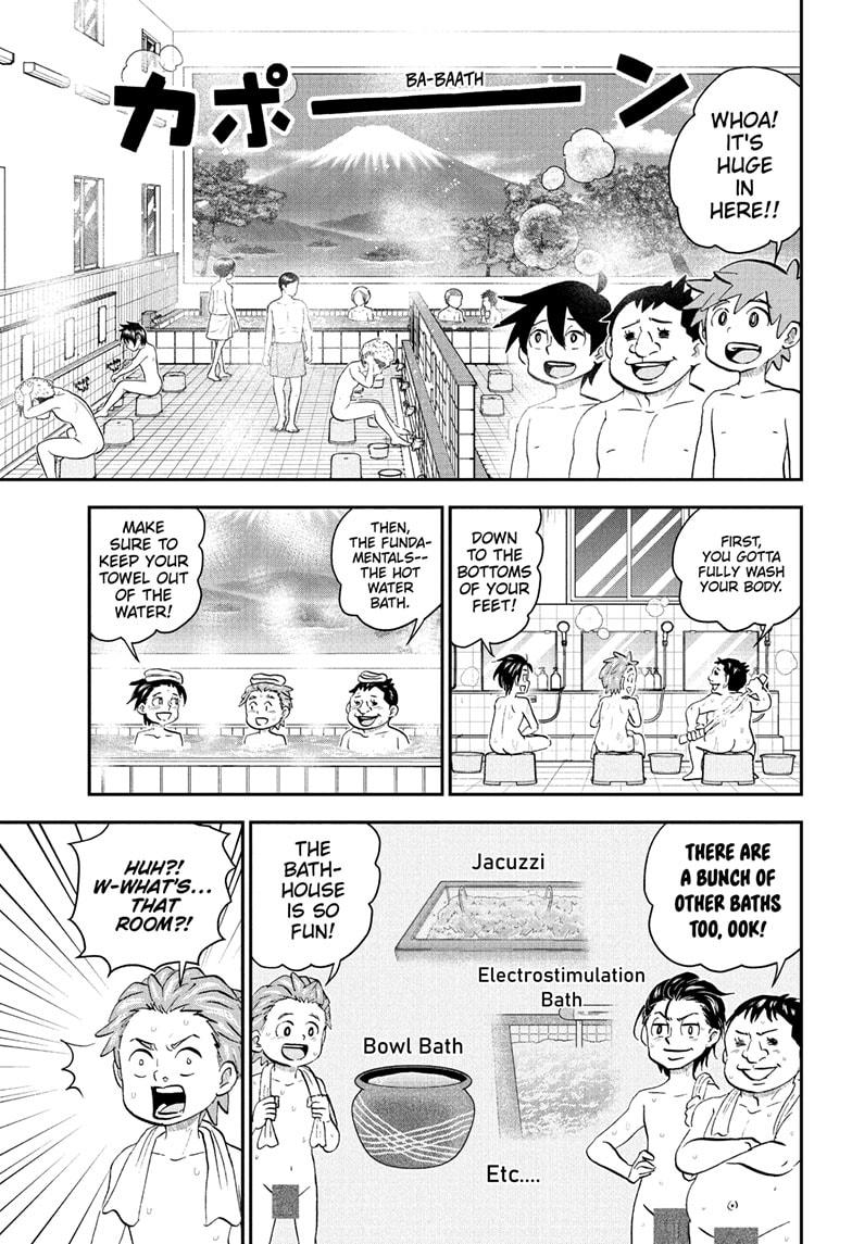 Me & Roboco Chapter 222 page 5 - Chapter 222