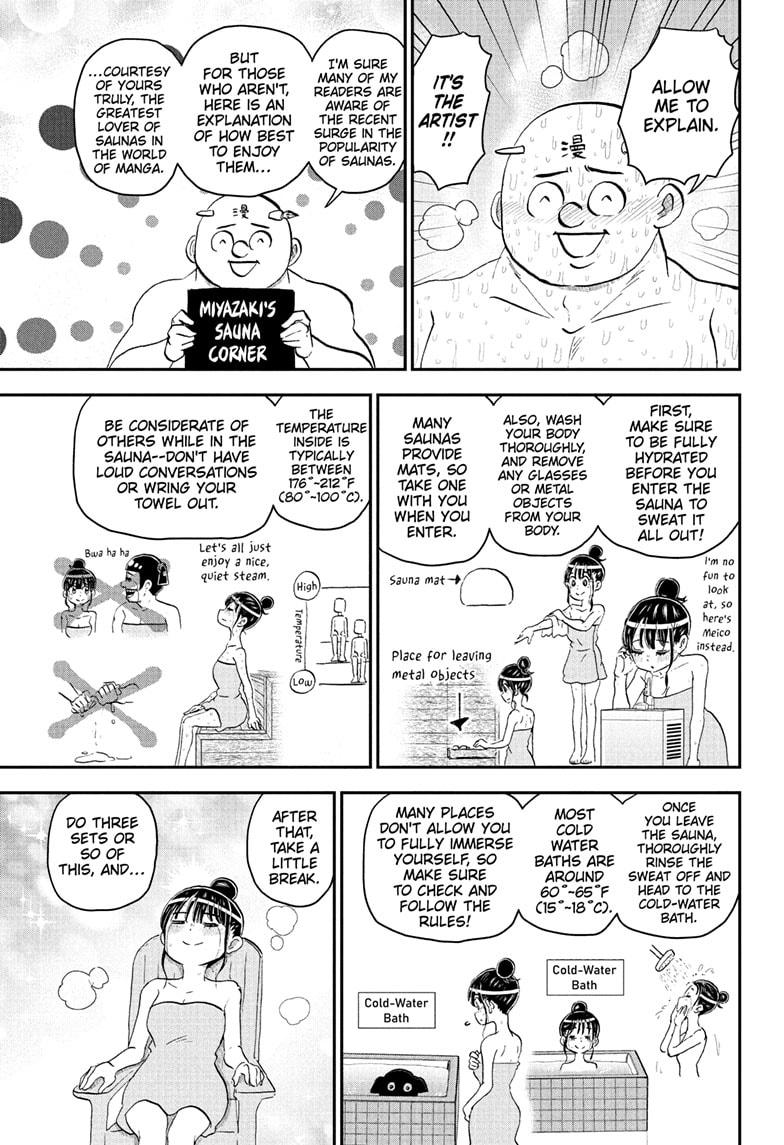 Me & Roboco Chapter 222 page 7 - Chapter 222