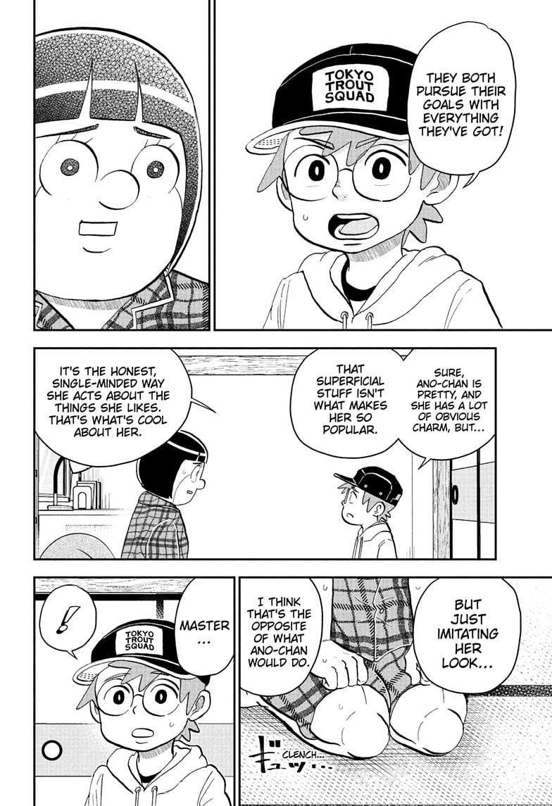 Me & Roboco Chapter 223 page 10 - Chapter 223