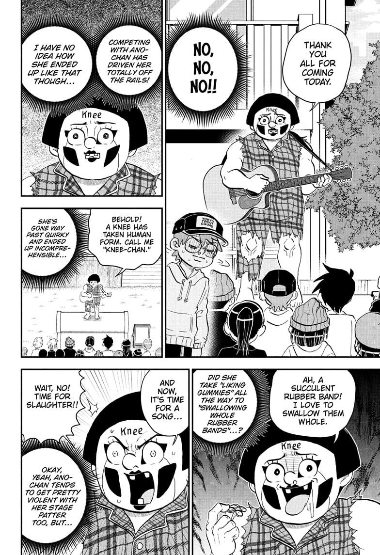 Me & Roboco Chapter 223 page 12 - Chapter 223
