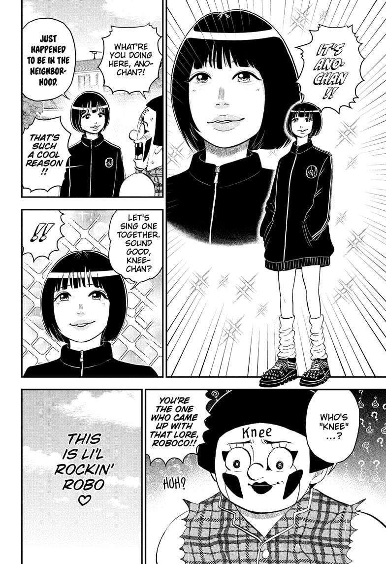 Me & Roboco Chapter 223 page 14 - Chapter 223