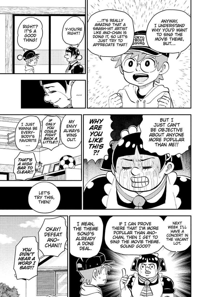 Me & Roboco Chapter 223 page 5 - Chapter 223