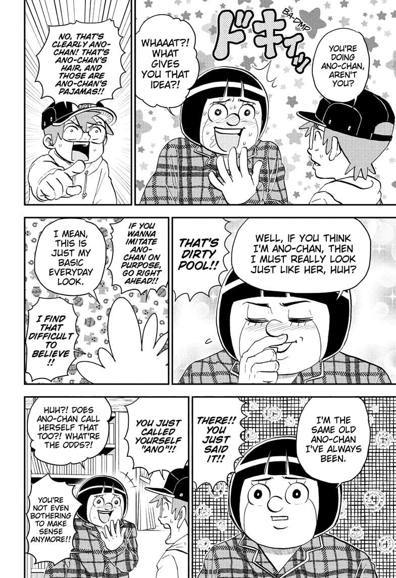 Me & Roboco Chapter 223 page 8 - Chapter 223