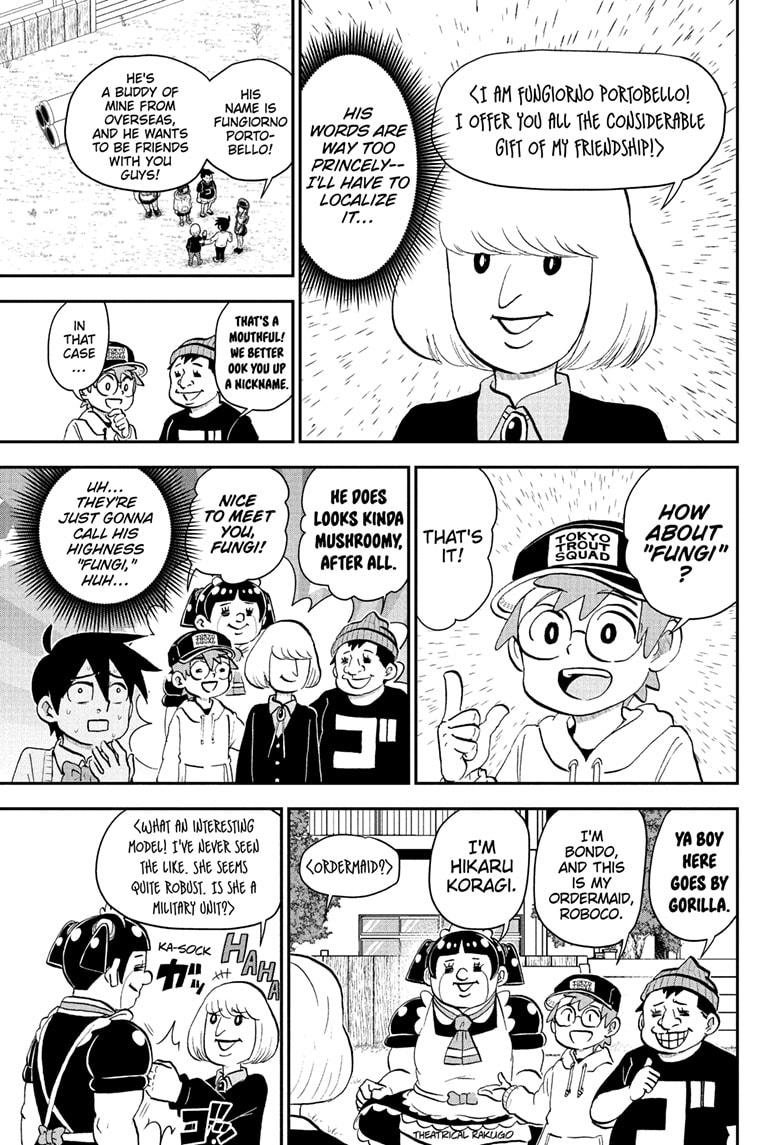 Me & Roboco Chapter 224 page 3 - Chapter 224