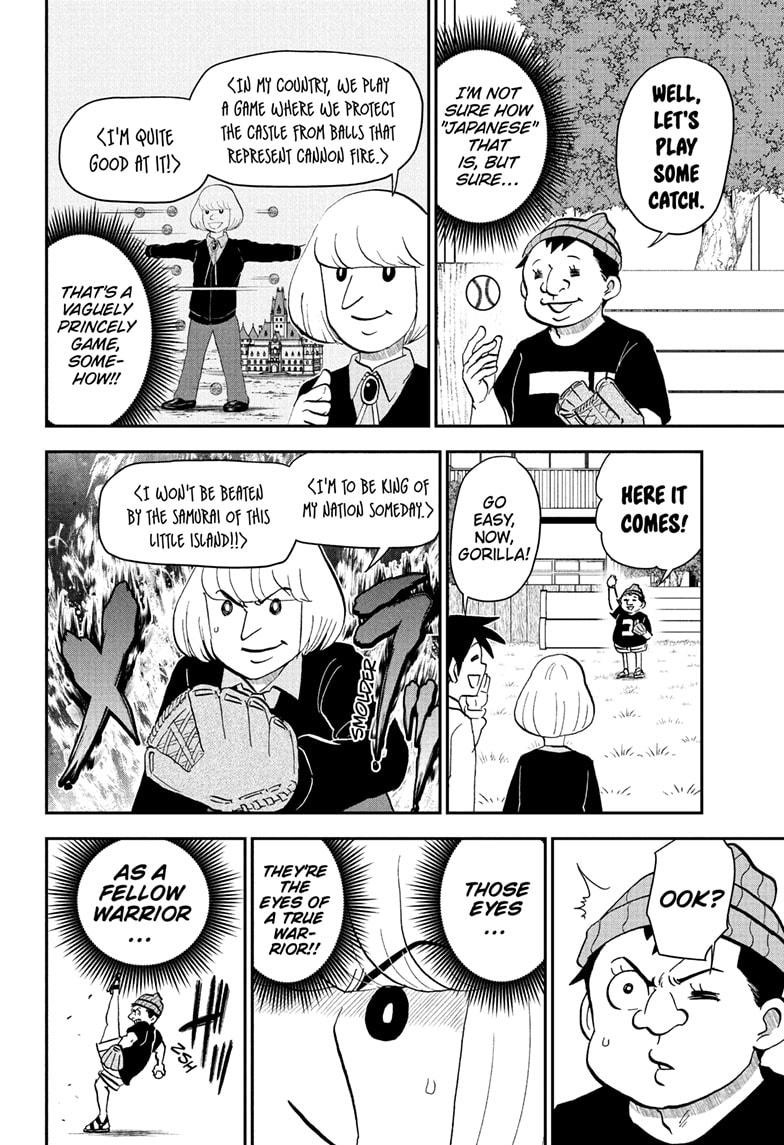 Me & Roboco Chapter 224 page 6 - Chapter 224