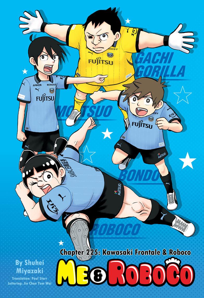 Me & Roboco Chapter 225 thumbnail