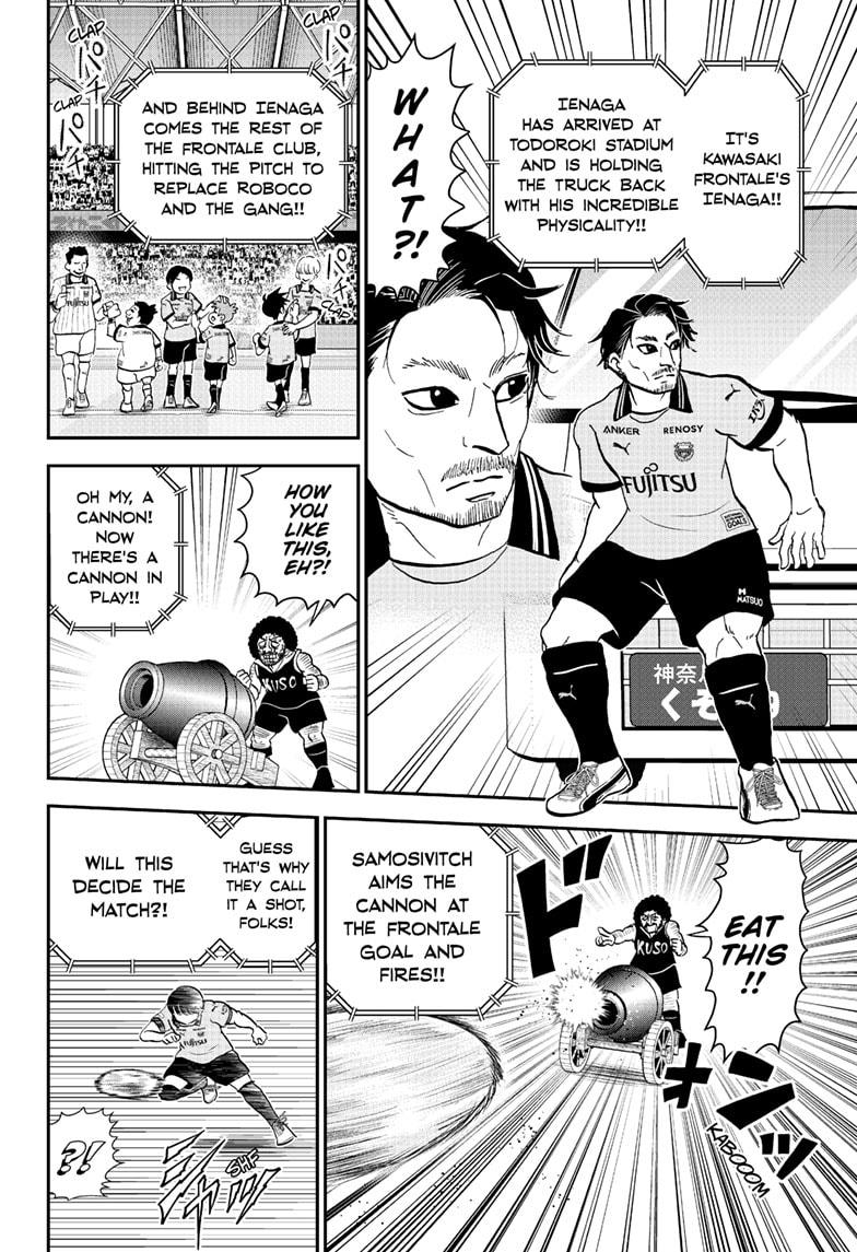 Me & Roboco Chapter 225 page 13 - Chapter 225