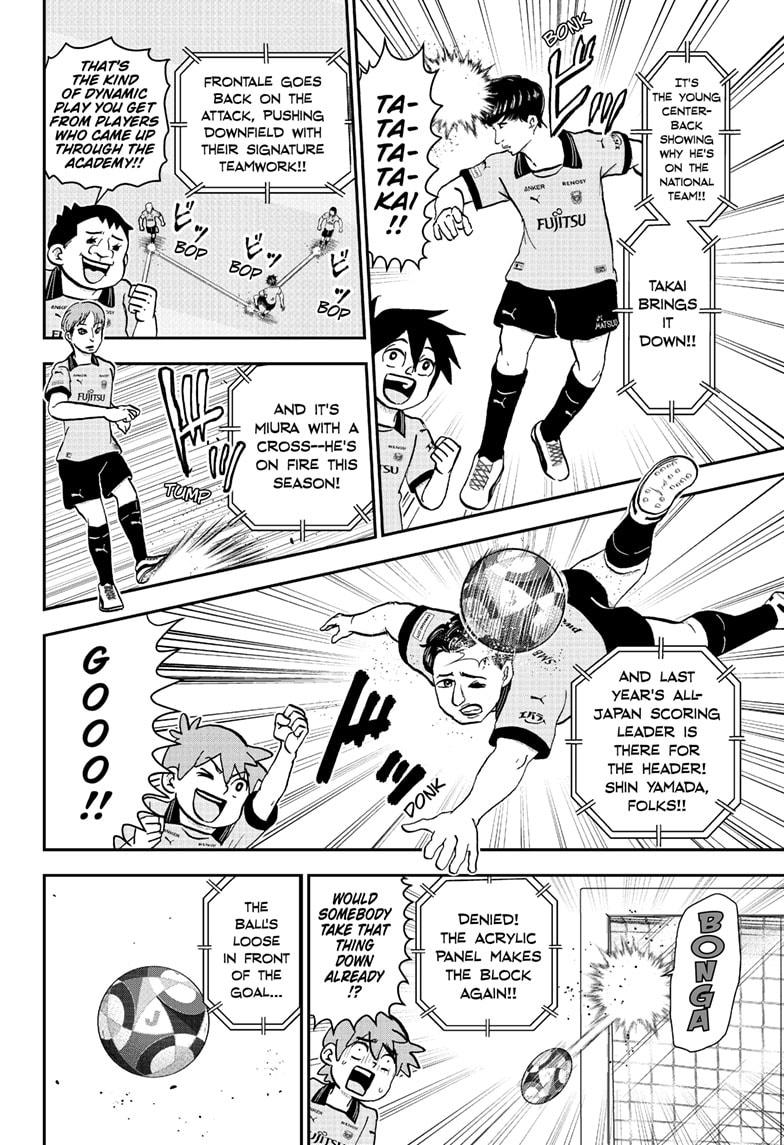 Me & Roboco Chapter 225 page 15 - Chapter 225