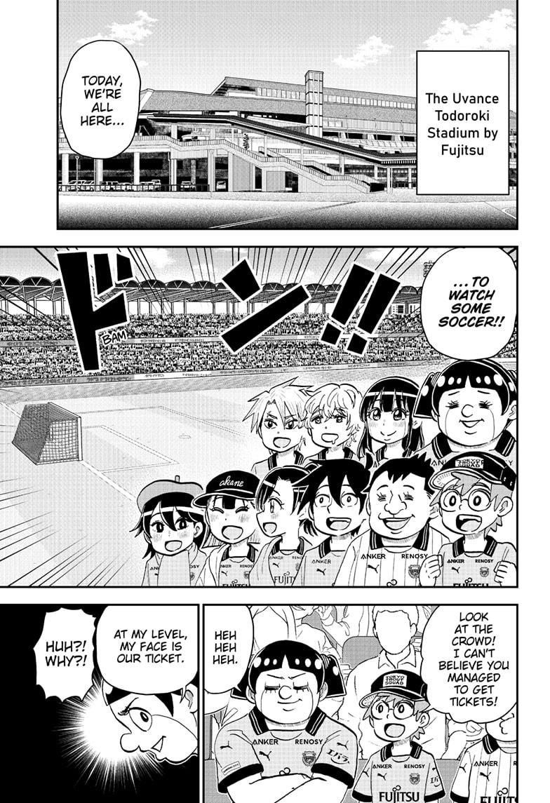 Me & Roboco Chapter 225 page 2 - Chapter 225