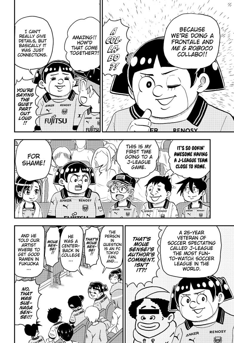Me & Roboco Chapter 225 page 3 - Chapter 225
