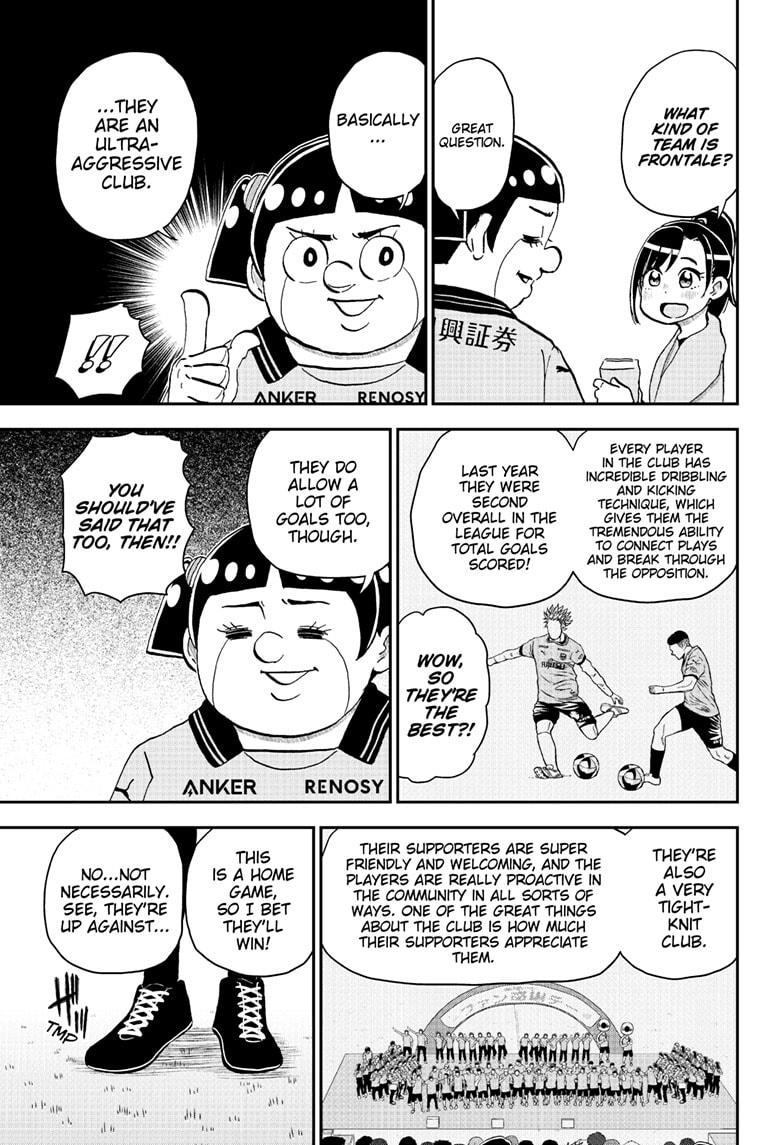 Me & Roboco Chapter 225 page 4 - Chapter 225