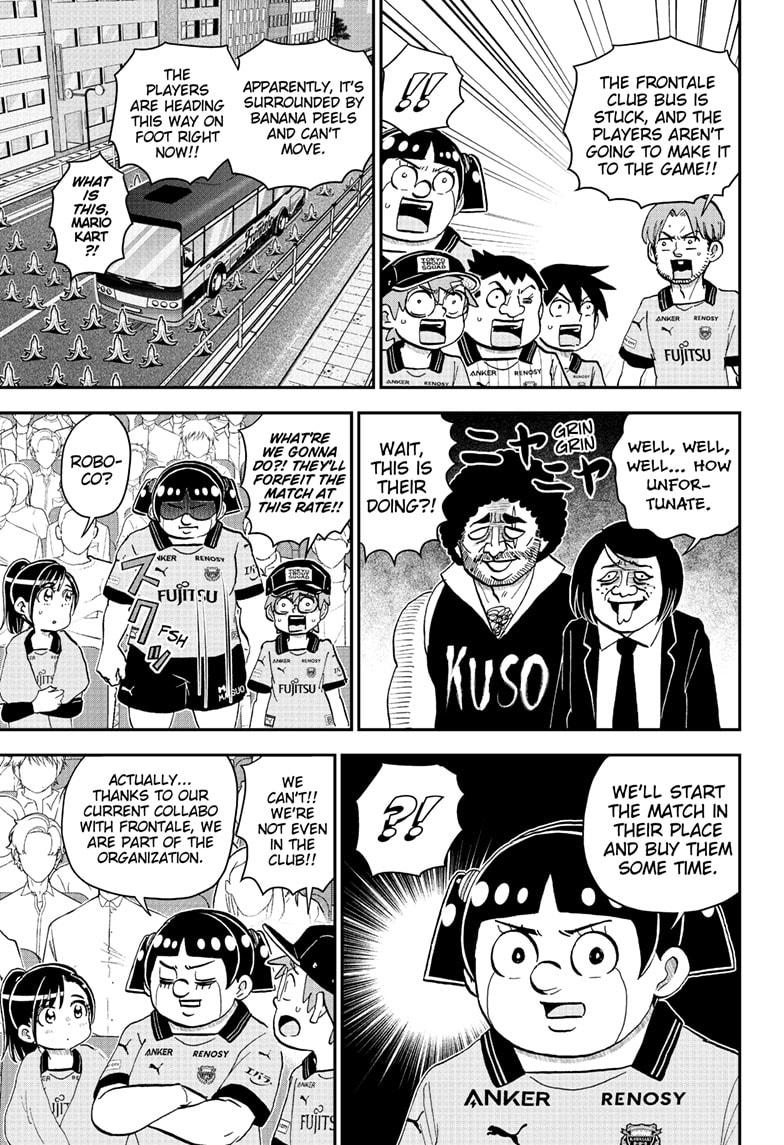 Me & Roboco Chapter 225 page 6 - Chapter 225