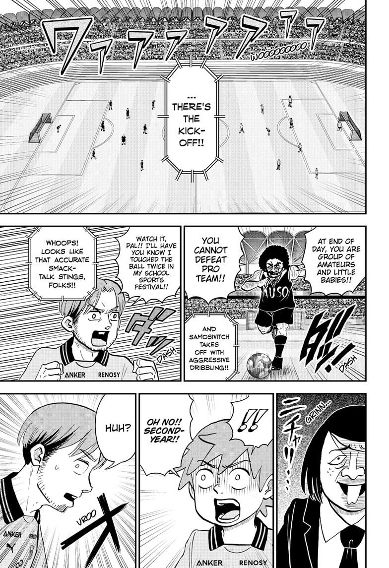 Me & Roboco Chapter 225 page 8 - Chapter 225