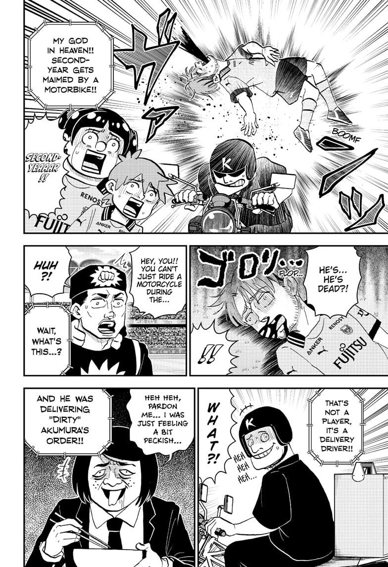 Me & Roboco Chapter 225 page 9 - Chapter 225