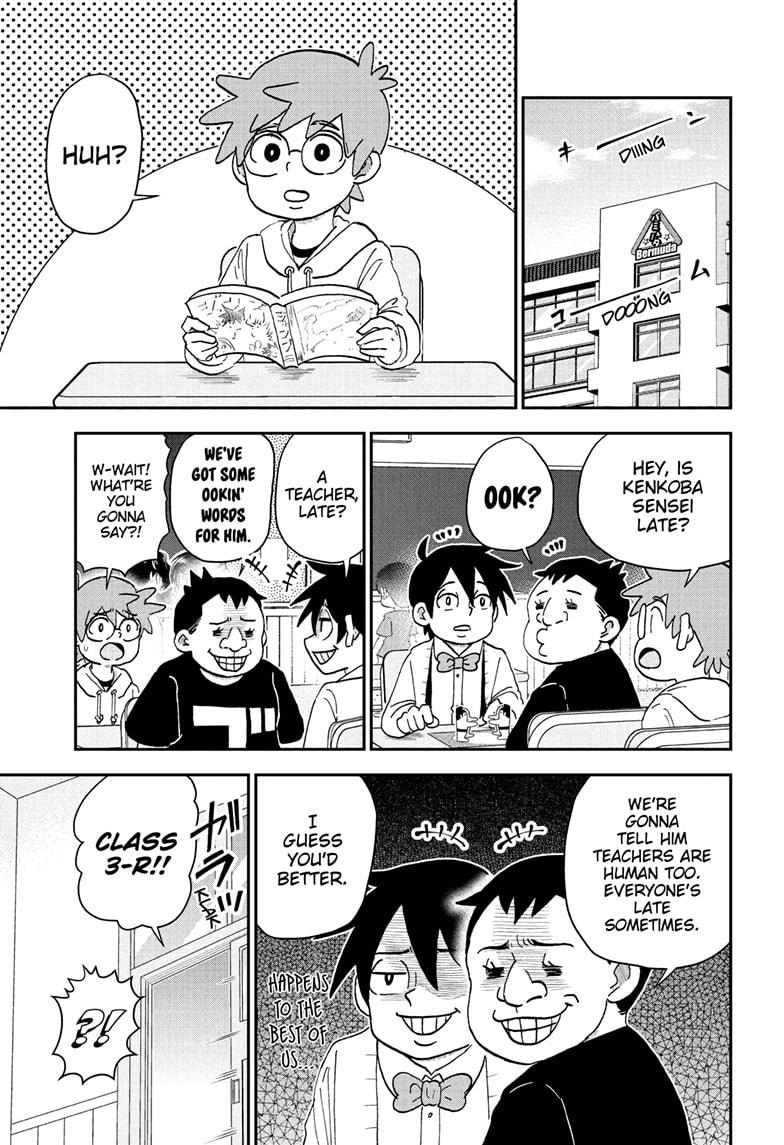 Me & Roboco Chapter 226 page 1 - Chapter 226
