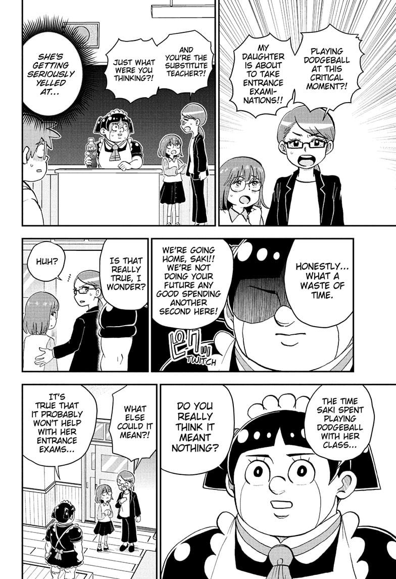 Me & Roboco Chapter 226 page 12 - Chapter 226