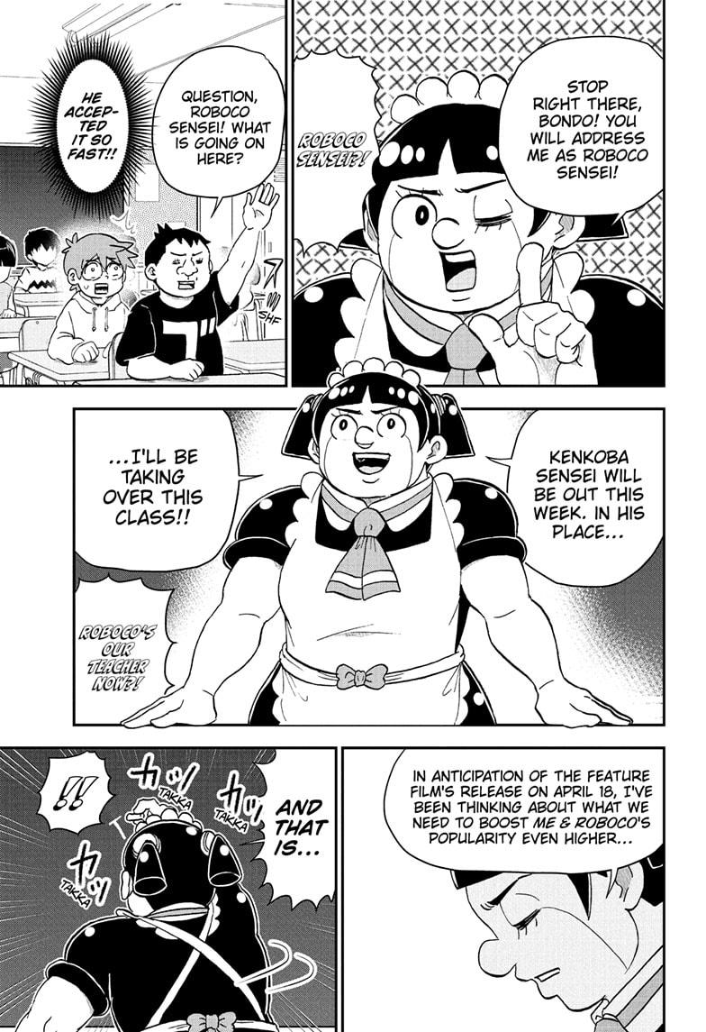 Me & Roboco Chapter 226 page 3 - Chapter 226