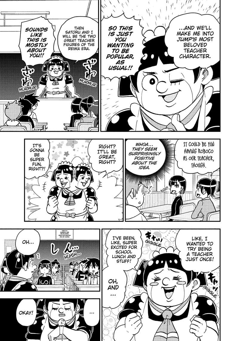 Me & Roboco Chapter 226 page 5 - Chapter 226