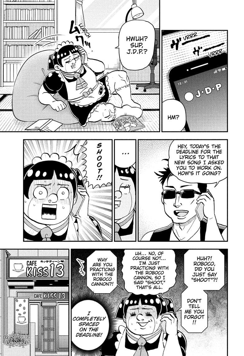 Me & Roboco Chapter 227 thumbnail