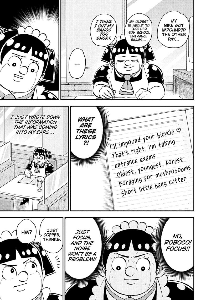 Me & Roboco Chapter 227 page 3 - Chapter 227