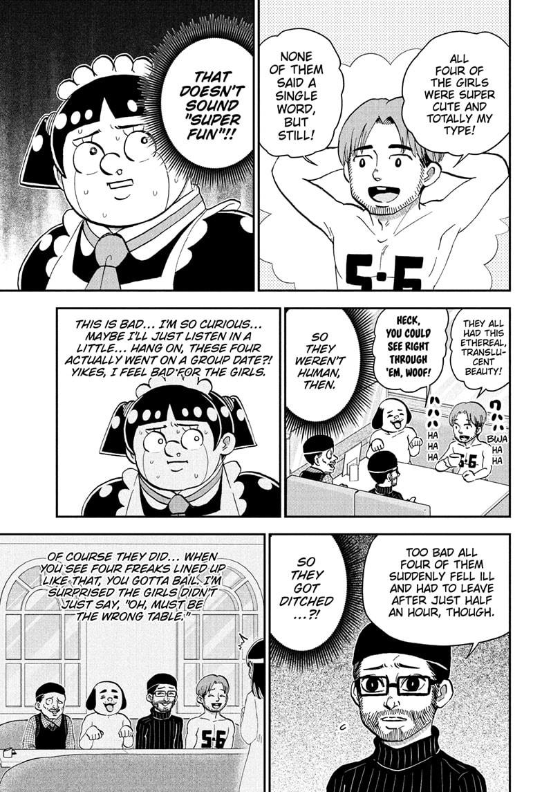 Me & Roboco Chapter 227 page 5 - Chapter 227